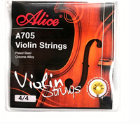 Alice A705 Violin String Set, Steel Core Chrome Alloy Wound 1-4