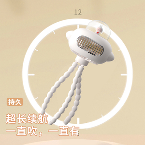 HXTC88 Veilleuse 2000mAH Usb Rechargeable Amovible Flexible Trépied Sans Lame Petit Petit Portable Bébé Clip-on Poussette Ventilateur - Product Image 5