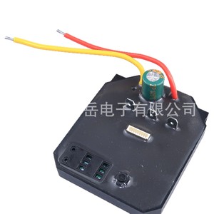Carte de contrôle de perceuse électrique Liqing Jieyue 18-21V, module de commande de vitesse pour batterie lithium sans balais, modèle 123 en ABS noir et métal - Product Image 5