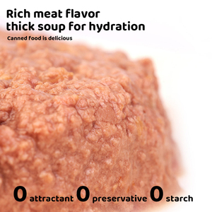 Cibo Umido per Cani e Gatti, Patè in Scatola 375g, Pasta di Carne ad Alto Contenuto Proteico, 100% Naturale, Nutrizione Completa, Pasto Principale per Animali Domestici, Vendita all'Ingrosso - Product Image 6