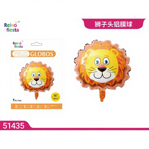 ลูกโป่งฟอยล์รูปหัวสิงโตขนาด 18 นิ้ว สำหรับตกแต่งงานปาร์ตี้วันเกิด งานรับปริญญา วันแม่ ขายส่ง ยี่ห้อเป่ยหยง - Product Image 1