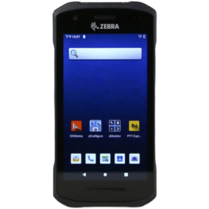 Zebra TC26 Industri Wifi Genggam PDA