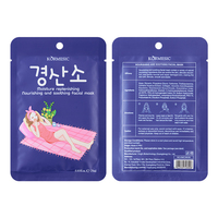 OEM/ODM masker lembaran wajah anti-jerawat pemutih perawatan kulit kormesc masker wajah pelembap Korea grosir