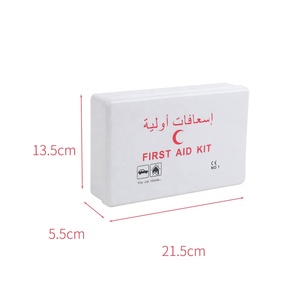 Botiquín de <span class=keywords><strong>primeros</strong></span> <span class=keywords><strong>auxilios</strong></span> de plástico blanco con accesorios Suministros médicos <span class=keywords><strong>para</strong></span> emergencias de automóviles de fábrica <span class=keywords><strong>para</strong></span> el hogar Suministro directo de fábrica - Product Image 6
