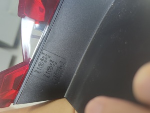 Feu arrière pour Renault <span class=keywords><strong>Clio</strong></span> V OE 2655515550R 265509761R - Product Image 3