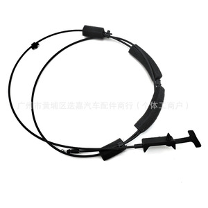 Honda <b>Trunk</b> Cable 74880-TEA-T01 For Civic 2016-2021 Replacement Part <b>Black</b> New - Product Image 1