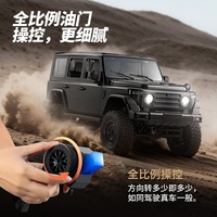MN-212 1/12 SUV RC tout-terrain 4x4 Rock Crawler avec moteur 280, contrôle proportionnel 2.4G, feux LED, voiture d'escalade RTR, modèle MN 212