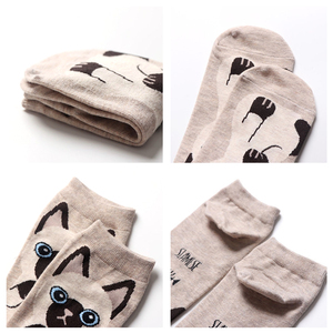 Chaussettes de cheville en coton mélangé antidérapantes de haute qualité en gros, motif animal jacquard pour femmes - Product Image 4