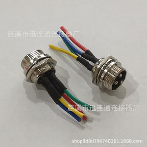 Connecteur aviation mâle Gx16, montage sur panneau 16 mm, 2, 3, 4, 5, 6, 7, 8, 9, 10 fils pour connexion électrique - Product Image 3