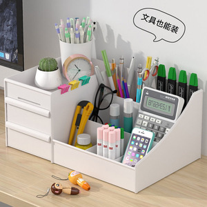 Stile moderno grande <span class=keywords><strong>cassetto</strong></span> Desktop <span class=keywords><strong>organizzatore</strong></span> per il trucco PP scatola di immagazzinaggio cosmetico per il rossetto accessori per gioielli - Product Image 3