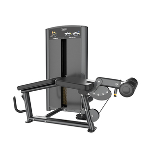 L'action d'extension des jambes agit sur les muscles du biceps femoris, du semi-tendineux et du semi-membranéens. - Product Image 1