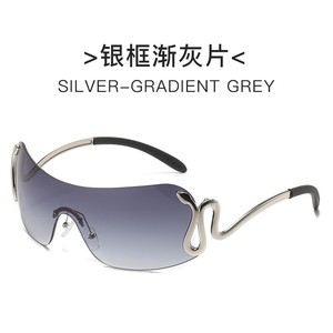 Gafas de Sol Shield sin Montura, Protección UV400, Estilo Y2K, Moda Casual para Mujer 2024 - Product Image 5