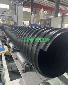 ท่อระบายน้ำ HDPE แบบสองชั้น ขนาด 200 มม. 300 มม. 500 มม. 600 มม. 800 มม. 1000 มม. 1200 มม. แบบลูกฟูก สำหรับใช้งานใต้ดิน - Product Image 3