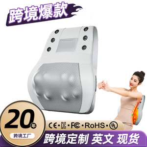 Multifunctional Massage <b>Pillow</b> With Vibration Heat Kneading For <b>Neck</b> Waist Back Car Home Use USB Rechargeable - Product Image 5