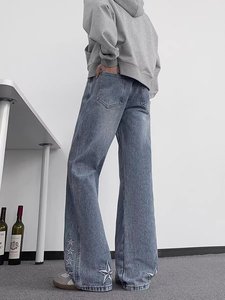 Pantalones Vaqueros para Hombre Leon Hem con Detalle de Borde Lyon, Corte Ajustado, Estilo Urbano Francés - Product Image 2