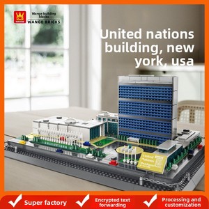 Bloques de Construcción de Plástico de Partículas Pequeñas del <span class=keywords><strong>Edificio</strong></span> de <span class=keywords><strong>las</strong></span> <span class=keywords><strong>Naciones</strong></span> Unidas en Nueva York, EE. UU., Juguete Educativo de Ensamblaje para Niños - Product Image 5