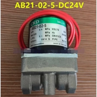1 unidad de válvula solenoide NUEVA AB21-02-5-DC24V