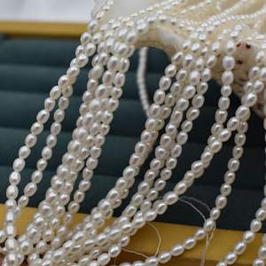 Collier de perles d'eau douce blanches pour femmes, perles de millet de 2,5 mm à forte luminosité, perles blanches semi-finies à faire soi-même, perles naturelles dispersées - Product Image 3