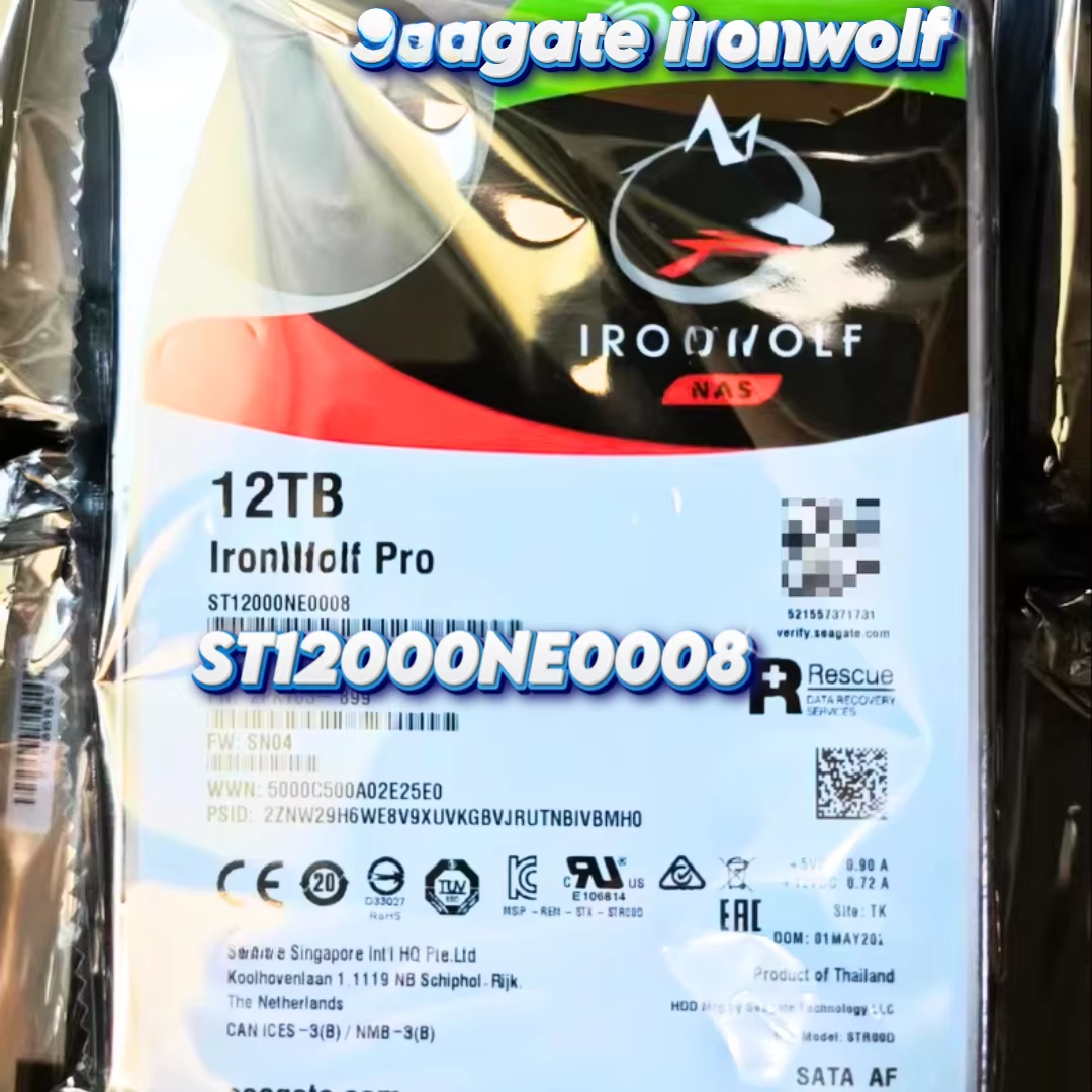 ST12000NE0008