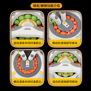 Educational Spinning <b>Magic</b> <b>Bean</b> Finger Roll Puzzle For Children 3-12 Brain Boosting Portable Toy - Product Image 3