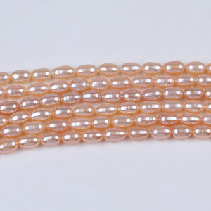 Perles de riz d'eau douce naturelles en gros, 4-5 mm, blanches, en forme de pomme de terre, perles en vrac pour collier et bracelet faits à la main, style Zhuji - Product Image 3