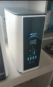 Purificateur d'eau intelligent sous évier en plastique 600 GPD, filtration à cinq niveaux, fonction eau chaude, consommation directe domestique, osmose inverse 5 étapes - Product Image 3