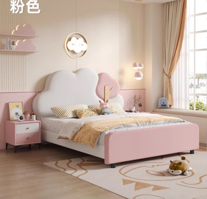 <span class=keywords><strong>Letto</strong></span> Singolo per Bambini in Legno Massello con Design a Nuvola, Adorabile Mobile per la Camera da <span class=keywords><strong>Letto</strong></span> con Struttura e Schienale Rivestiti in Pelle - Product Image 3