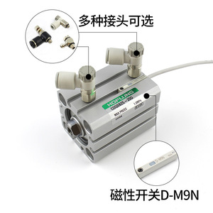 Modèles de cylindres de type fin CDQSB CDQSB12/16/20/25-5D-10D-15D-20D-25D-30DM - Product Image 2