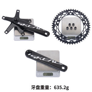 Juego de bielas Bolany Hollow One 144 BCD 48T 49T de aleación con plato de orificio cuadrado para bicicleta de carreras - Product Image 5