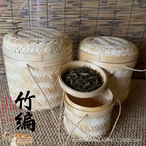 Handmade <b>Bamboo</b> Tea Canister Round 12cm 18cm 20cm 23cm For Tea Storage Kitchen Use - Product Image 4