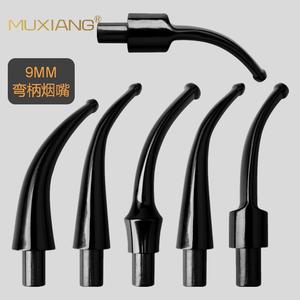 Muxiang 9mm Curved Pipe Mouthpiece Reusable Smoking Accessory - Product Image 1