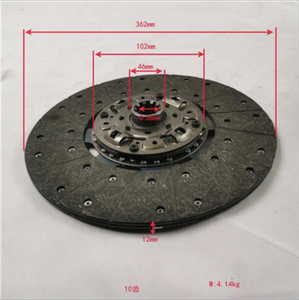 แผ่นคลัตช์ ISF3.8 C-ummins รุ่น L0161030104A0 362 ออกแบบมาเพื่อประสิทธิภาพที่ยาวนานในงานหนัก - Product Image 3