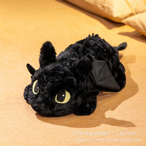 Joli petit <span class=keywords><strong>dragon</strong></span> sans dents, Furie nocturne, Furie blanche, peluche, jouet en peluche de dessin animé transfrontalier, nouveau jouet en peluche - Product Image 6