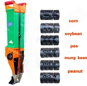 เครื่องหว่านเมล็ดพกพาขนาดเล็กแบบใช้มือสำหรับข้าวโพดและถั่ว - Product Image 3