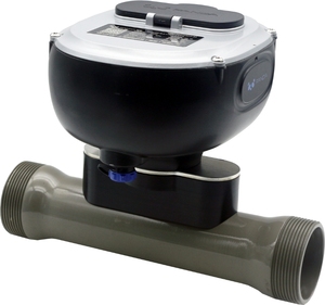 Compteur d'eau intelligent LoRaWAN à ultrasons DN32 DN40 avec contrôle et longue durée de vie de la batterie - Product Image 5