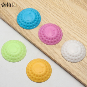 Silicone Door Handle <b>Protector</b> Random Colors Easy Installation Anti-collision For Refrigerator <b>Glass</b> Door - Product Image 1