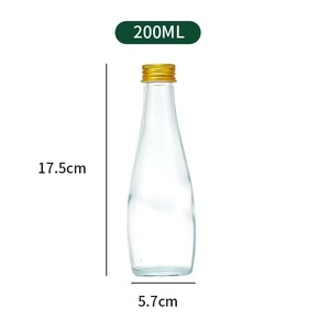 Best-seller 330ml 500ml 750ml Bouteille d'<span class=keywords><strong>eau</strong></span> minérale en verre Boisson gazeuse <span class=keywords><strong>Eau</strong></span> minérale potable Bouteille en verre Bouteille d'<span class=keywords><strong>eau</strong></span> en verre - Product Image 2
