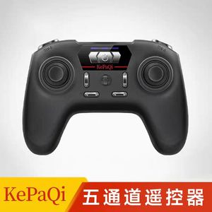 Control Remoto Universal KePaQi HT-5A 2.4G de 5 Canales con Función de Control Mixto, Dirección Diferencial, Piezas y Accesorios para RC - Product Image 3