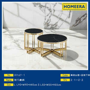 Set di Tavolini da Caffè Moderni con Piano in Marmo Nero e Struttura in Metallo Dorato, Arredamento per Soggiorno - Product Image 3