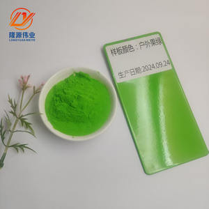 Revêtement par pulvérisation de poudre époxy de haute qualité de différentes couleurs pour la peinture d'appareils de bateau de meubles - Product Image 2