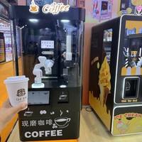 Machine à café robotisée W200-S avec bras robotique Barista, prend en charge les paiements NV9, changeur de monnaie C6100, carte de crédit, DIY Latte Art, Kiosque à café