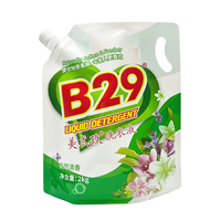 Pochette imprimée personnalisée avec bec de recharge de savon liquide emballage sac de détergent à lessive en plastique avec poignée