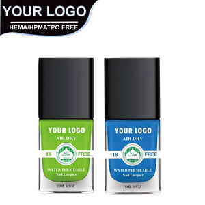 طلاء أظافر حلال صديق للبيئة سريع الجفاف يجف بالهواء قابل للتقشير والإزالة بالنقع 15 مل طويل الأمد غير سام ذو أساس مائي - Product Image 3