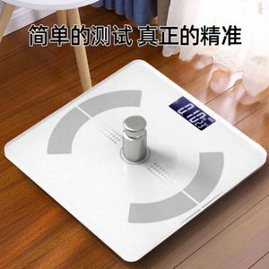 Intelligent <b>Electronic</b> Bathroom Scale with for Digital Display 180kg Capacity Human Body Fat Measuring Scale - Product Image 3