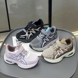 <span class=keywords><strong>Calzado</strong></span> Deportivo Gris para Niños con Cierre de Velcro y Cordones, Zapatillas Transpirables de Malla, <span class=keywords><strong>Calzado</strong></span> Atlético Infantil Personalizado al por Mayor - Product Image 2