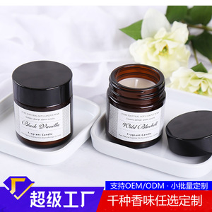Scented Candles Cylinder Smokeless Soy Wax Custom Gift For Home Bedroom Romantic Atmosphere - Product Image 5