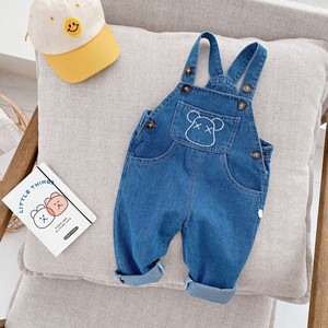 Set di vestiti per ragazzi - Product Image 3
