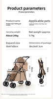 Poussette pour animaux de compagnie pliable à 4 roues, légère, en métal double couche, capacité de 24 kg, pour petits chiens et chats - Utilisation en extérieur toute saison