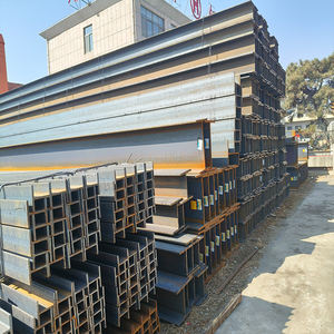 مصنع الصين سعر منخفض المبيعات المباشرة H الصلب معيار الحديد المدرفلة على الساخن الكربون الصلب H الصلب - Product Image 6