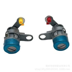 Cilindro de Cerradura de Puerta para Camión Ligero Howo de China National Heavy Duty Truck Group, FDL-HO-293, 1 Llave, Plástico Negro y Hierro - Product Image 3